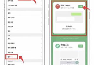 你绝对想不到！微信新功能上线，90%的人竟然还不知道！