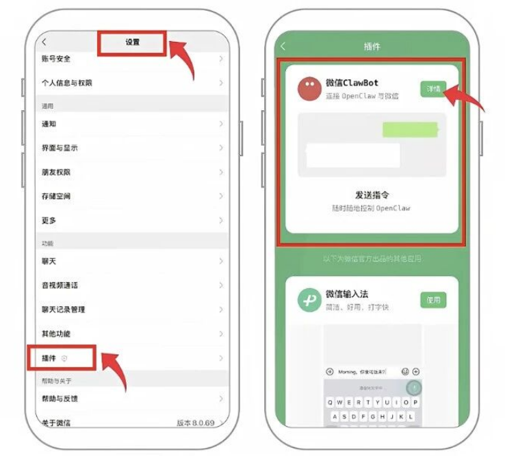 你绝对想不到！微信新功能上线，90%的人竟然还不知道！