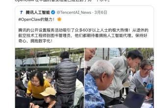 9块9交朋友，字节的ArkClaw或许是你我最合适的AI新选择！