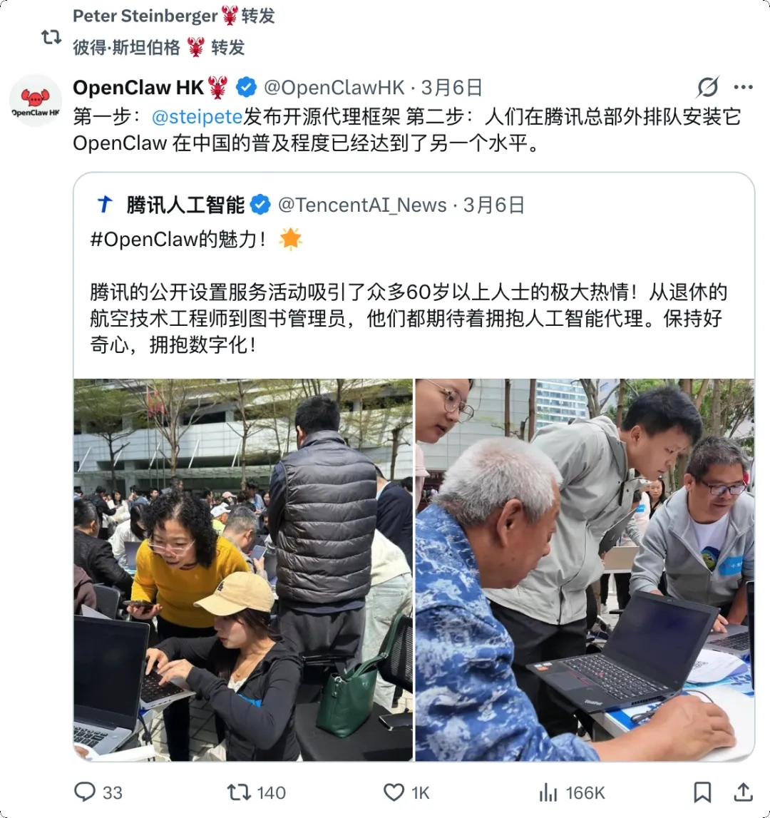 9块9交朋友,字节的ArkClaw或许是你我最合适的AI新选择!