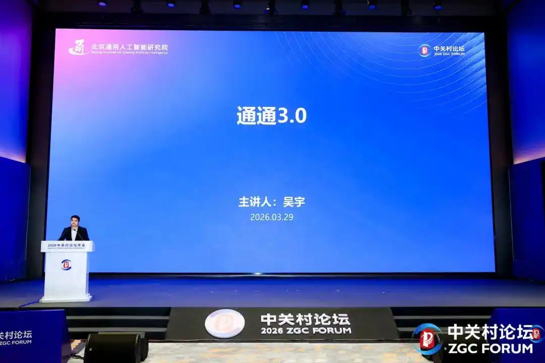 3月AI圈简直要疯了！100+大事件全梳理：GTC轰动、全民养虾、巨头互卷，赶紧看完，把握全年节奏！