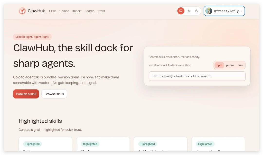 Kimi版 OpenClaw火热上线，5000+技能任你畅享，真是太给力了！