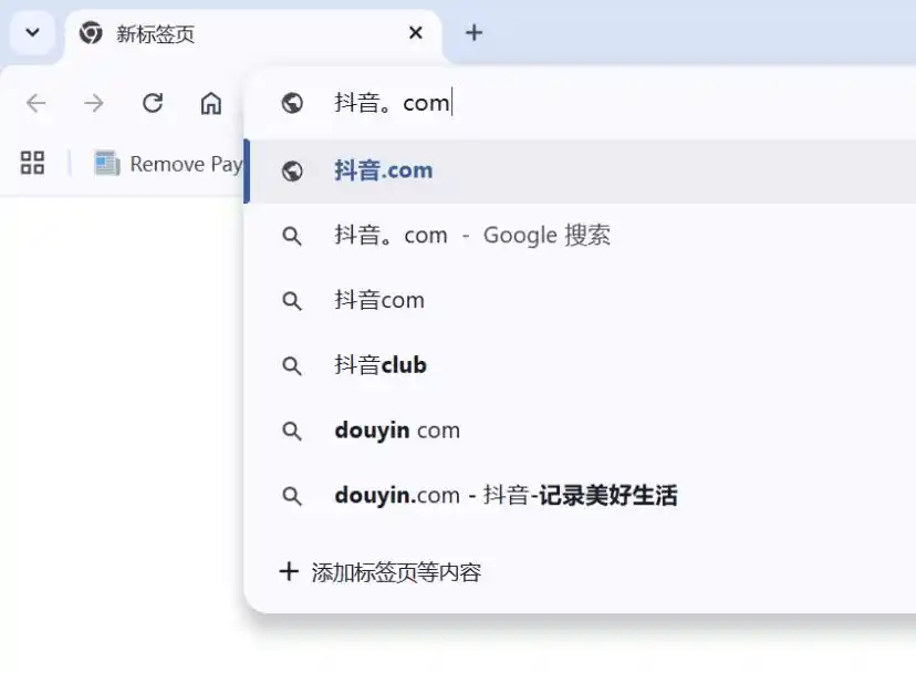 难以置信！腾讯QClaw让微信与“龙虾”完美共存！