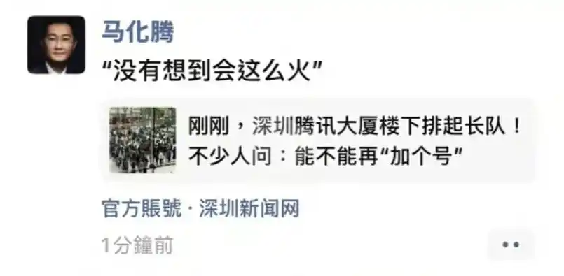 OpenClaw创始人亲自辟谣：微博消息都是假的，大家可别上当！