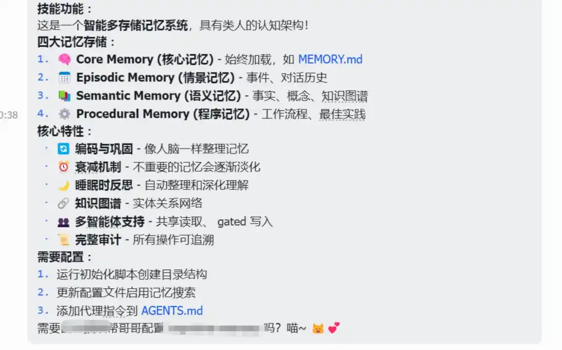 极空间私有云引领AI智能管理的NAS赛道,OpenClaw助你畅享专属AI体验!