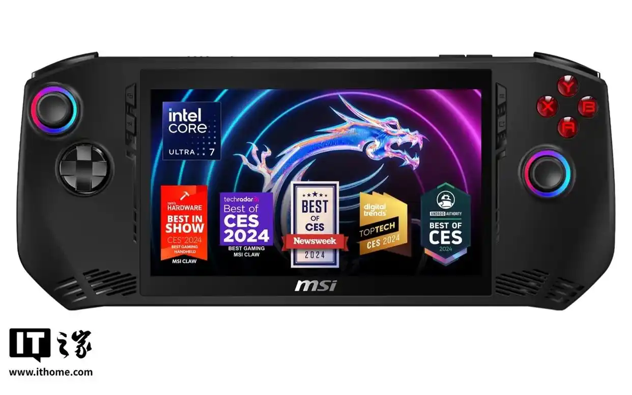 竟然微星Claw系列掌机要升级Xbox FSE了，玩游戏竟然不用全启Windows！