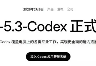 零基础也能轻松驾驭AI：5个超实用神器与实战小技巧！