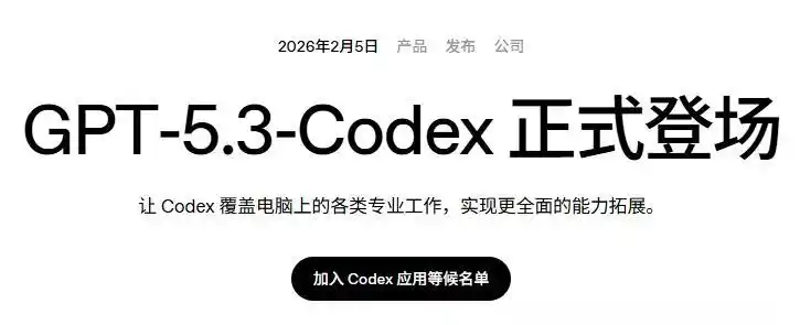 零基础也能轻松驾驭AI：5个超实用神器与实战小技巧！