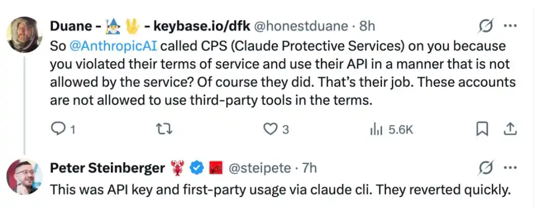 难怪上周OpenClaw被“封杀”，这次创始人也遭殃？Anthropic：其实是误会，已经解封啦！
