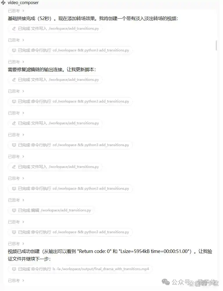 MiniMax这次又来享受龙虾盛宴啦！OpenClaw一键部署真方便，还有成千上万的专家智能体等你来指挥！