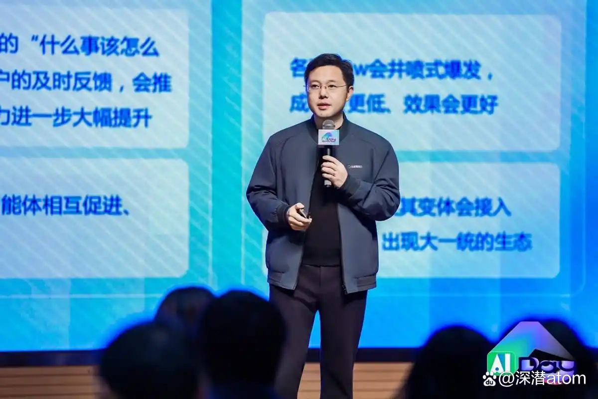 竟然百度推出“龙虾”全家桶，搜索瞬间变成“龙虾必备”技能！