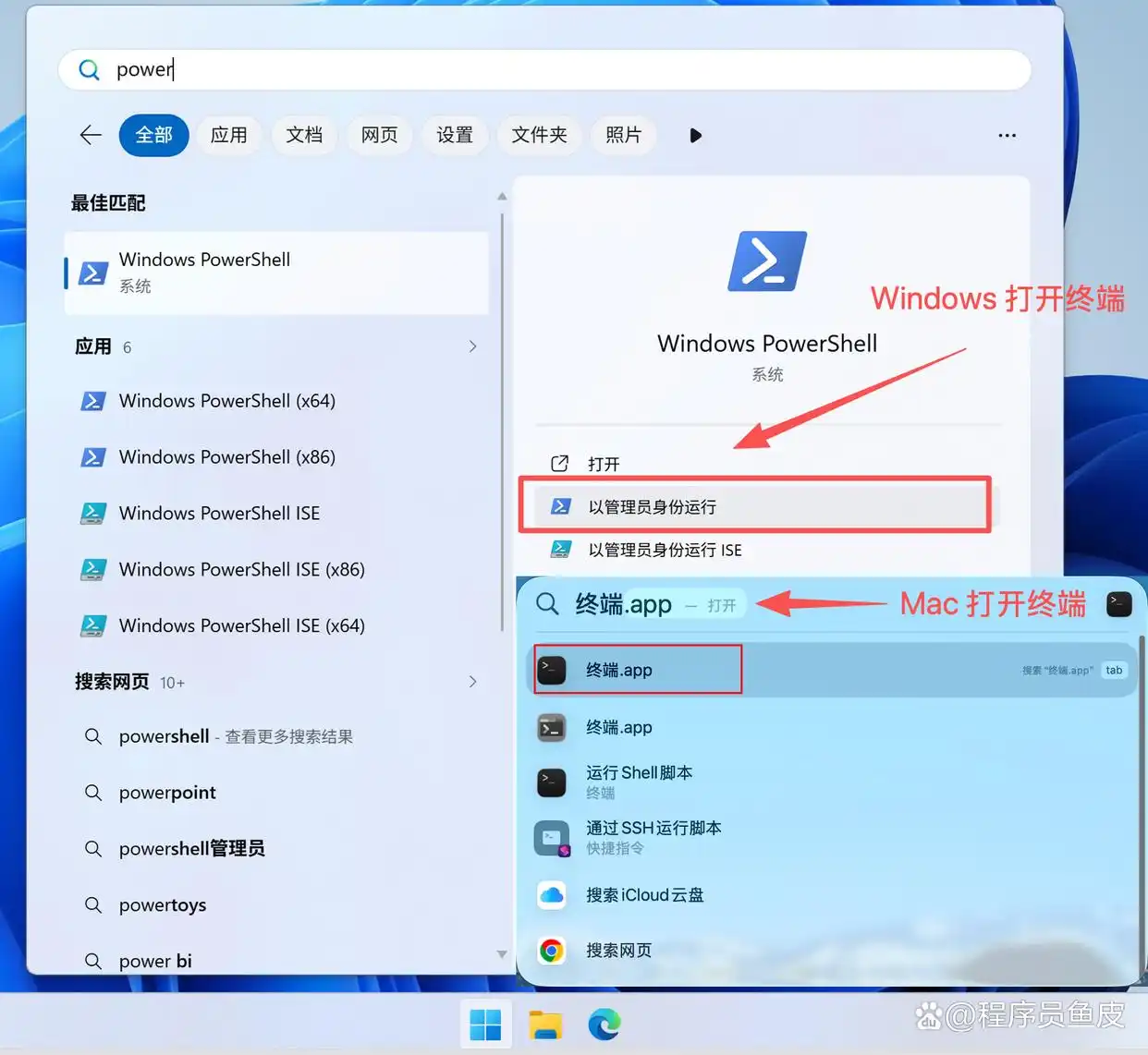 太棒了!微信终于支持 OpenClaw 了,安卓和 iOS 用户都能轻松上手,赶紧来看看保姆级教程吧!
