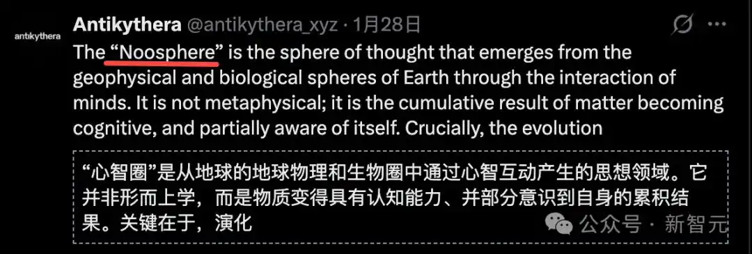 Moltbook震撼升级,64个Clawdbot齐聚宣告「集体永生」!幼年天网的降临,真让人惊叹!