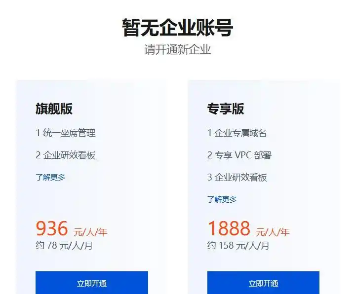 你没听错!这只洋气的开源AI智能体居然被称为“龙虾”,因为它的图标就是那只红彤彤的小龙虾!