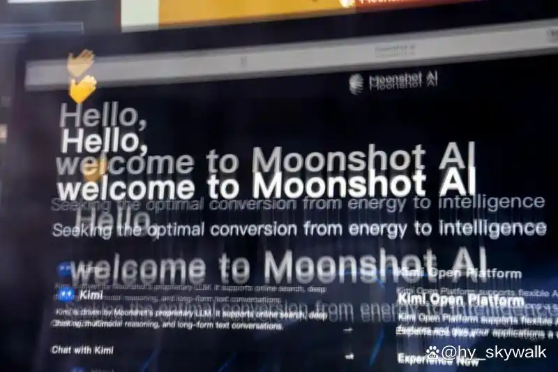Kimi估值竟然3个月翻了4倍，冲上180亿美元！这家中国AI公司到底有什么秘诀？