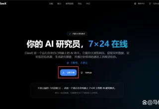 这次你绝对能轻松搞定OpenClaw小龙虾！