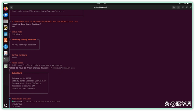 零刻OpenClaw固态升级包，让你轻松养龙虾，轻松变身生产力达人！