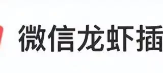 微信养虾，竟然有141位专家24小时在线，帮你一个人搞定全公司！