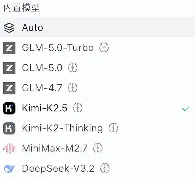 微信养虾，竟然有141位专家24小时在线，帮你一个人搞定全公司！