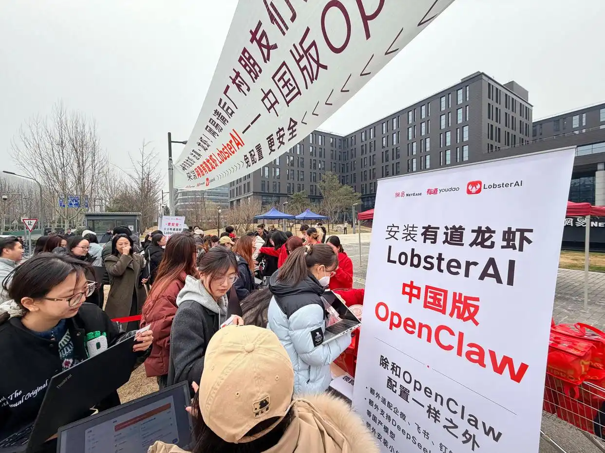 竟然安“龙虾”送小龙虾！LobsterAI发起“干活儿搭子”普及战，一键安装轻松搞定，安全又可控！