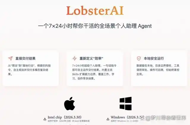 “技术小白”的福音！OpenClaw之父为何看好这款4亿收入的AI Agent？