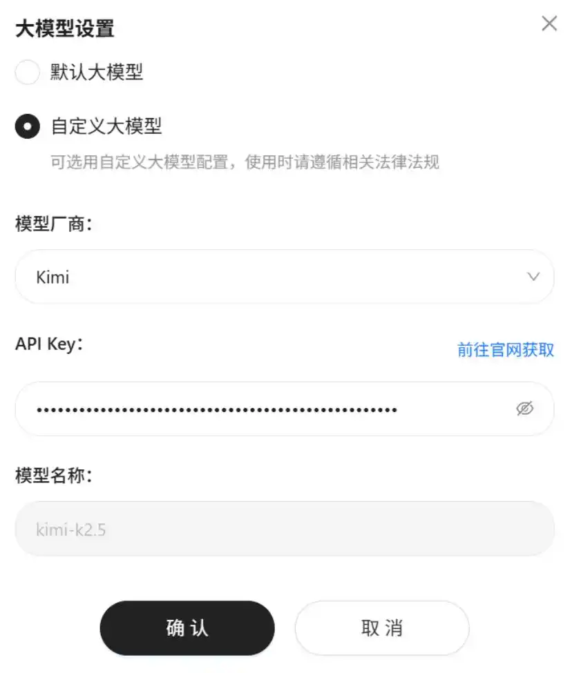 竟然实测微信“龙虾”：努力挣扎只为及格，多一分简直是浪费！
