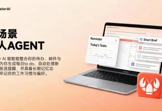 在代理AI时代，为什么CPU成了数字员工的“掌舵者”？