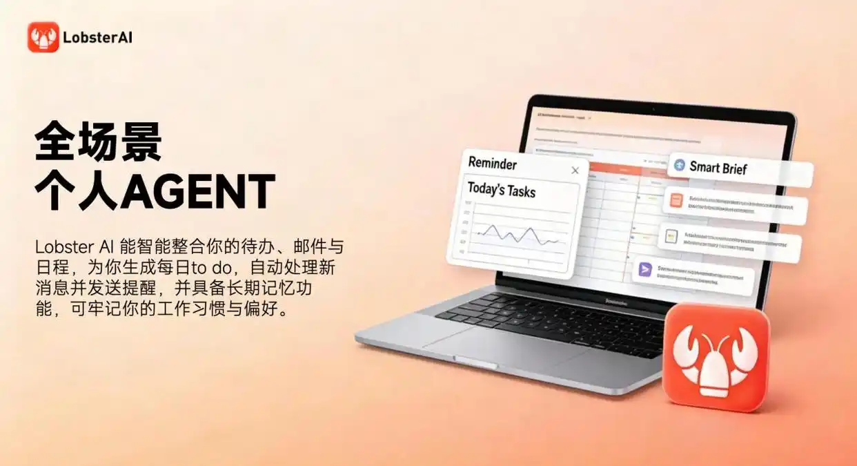 在代理AI时代，为什么CPU成了数字员工的“掌舵者”？