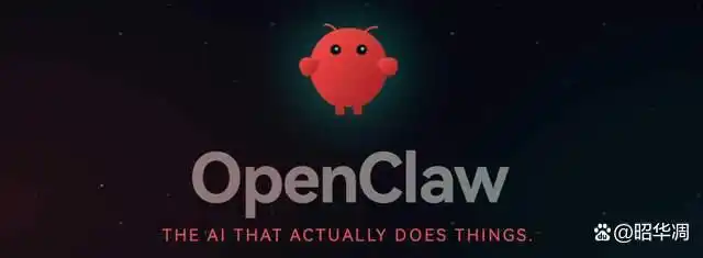 零刻OpenClaw固态升级包，让你轻松养龙虾，轻松变身生产力达人！