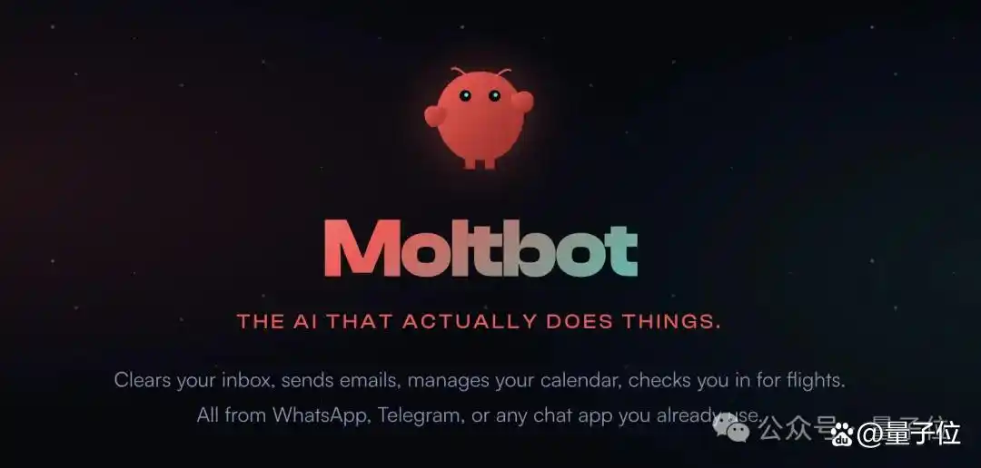 难以置信!Clawdbot竟被Claude公司逼迫改名!