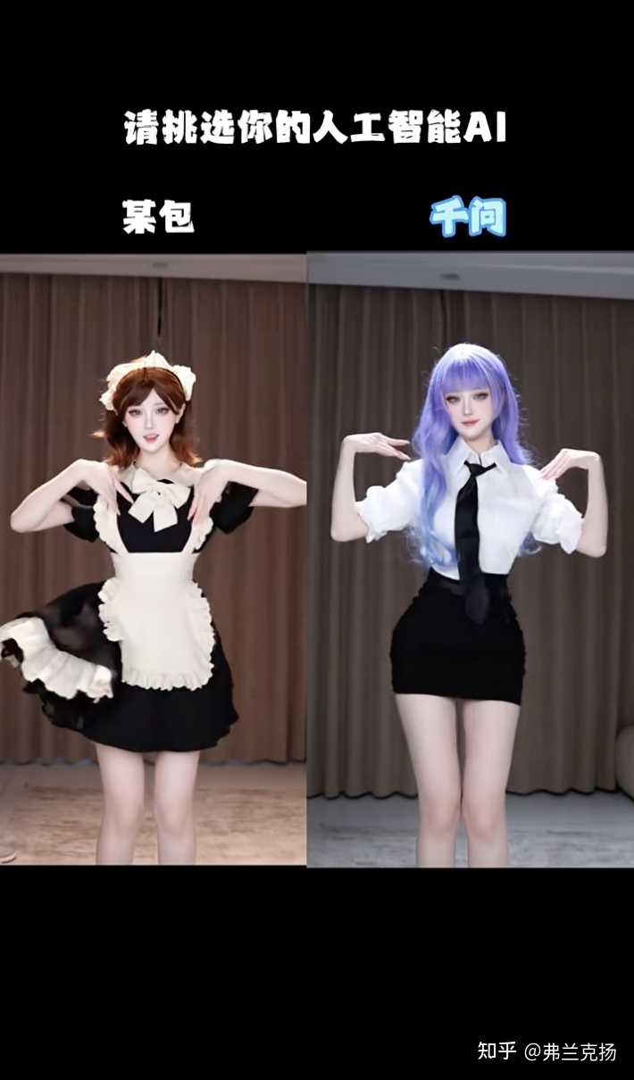 千问最近的营销动作，真是让人赞叹不已，简直是干柴烈火，热度不断攀升！