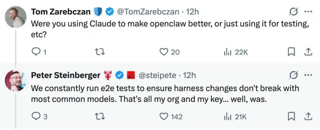 难怪上周OpenClaw被“封杀”，这次创始人也遭殃？Anthropic：其实是误会，已经解封啦！