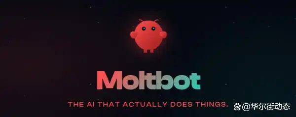 难怪Clawbot引发了本地AI的热潮，NAS竟然成了关键角色！