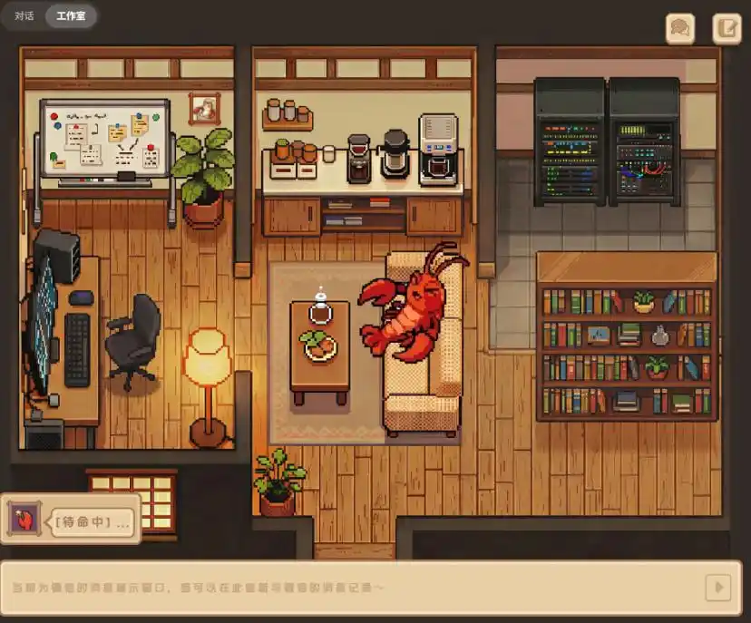 竟然实测微信“龙虾”:努力挣扎只为及格,多一分简直是浪费!