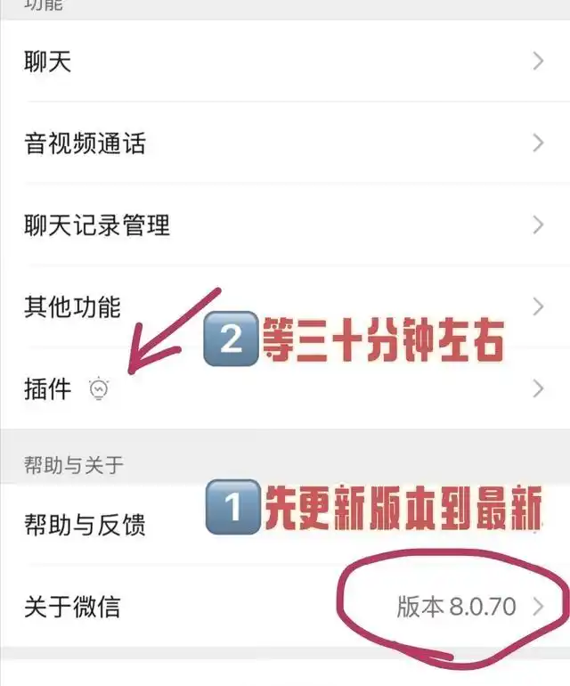 微信这波操作真是太狠了!竟然把OpenClaw直接封死在聊天框里,太震撼了!