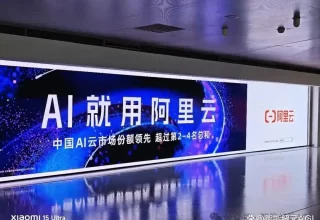 难以置信！我花40元的阿里云Coding Lite计划竟然在48天内“绝版”了！