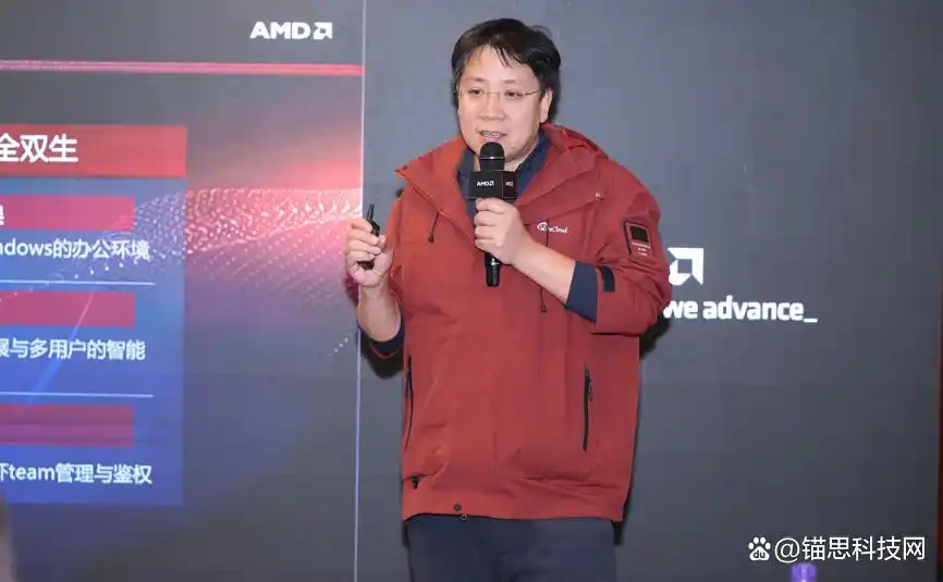 “谁来撑起小龙虾的智能时代？AMD锐龙AI Max系列带你飞！”