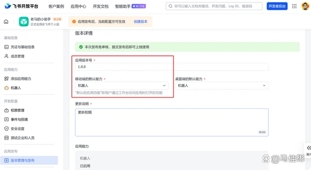 这次你绝对能轻松搞定OpenClaw小龙虾！