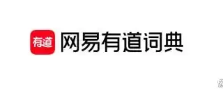哇！网易有道竟然推出了行业首个同传Agent，AI真要全面接管课堂和会议啦！