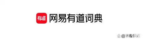 哇！网易有道竟然推出了行业首个同传Agent，AI真要全面接管课堂和会议啦！