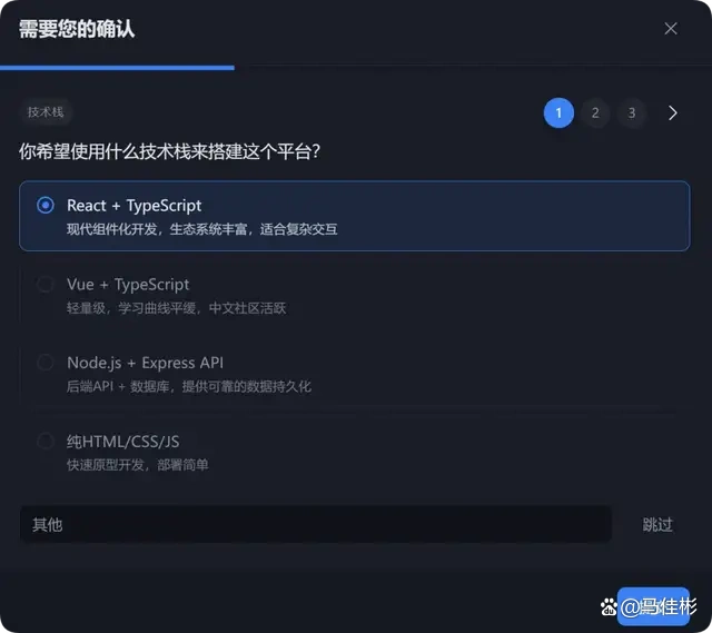 小白用户别再折腾OpenClaw了，试试有道龙虾LobsterAI，绝对更棒！