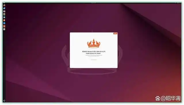 零刻OpenClaw固态升级包，让你轻松养龙虾，轻松变身生产力达人！