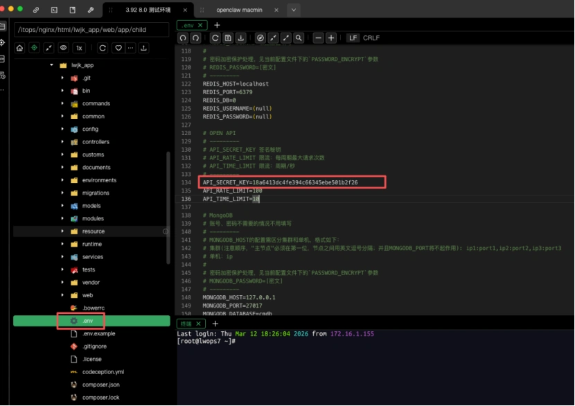 全球首个全工具链运维智能体与OpenClaw强强联手,惊艳登场!