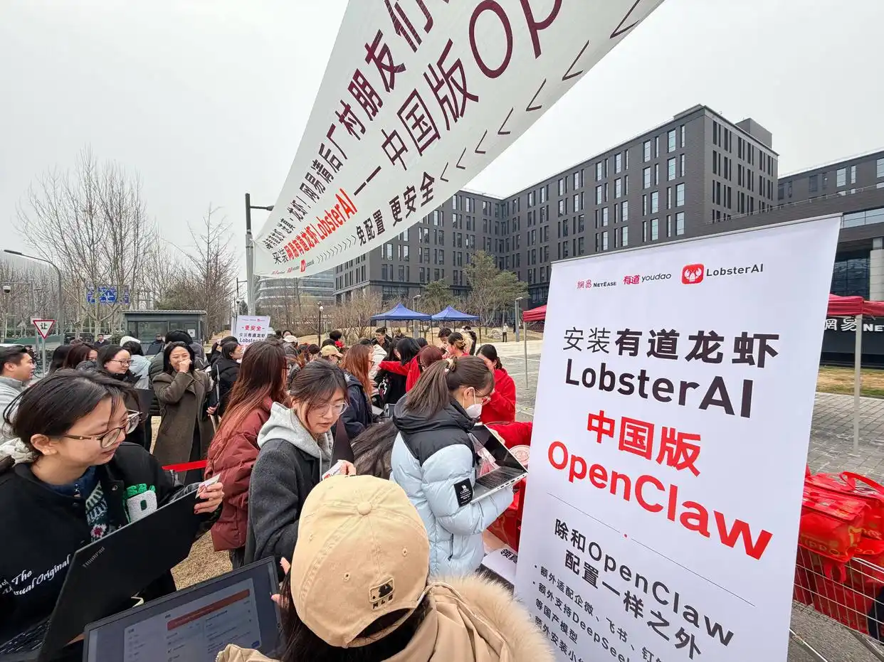 竟然来了！国内首个开源龙虾“LobsterAI”免费安装，快来体验吧！