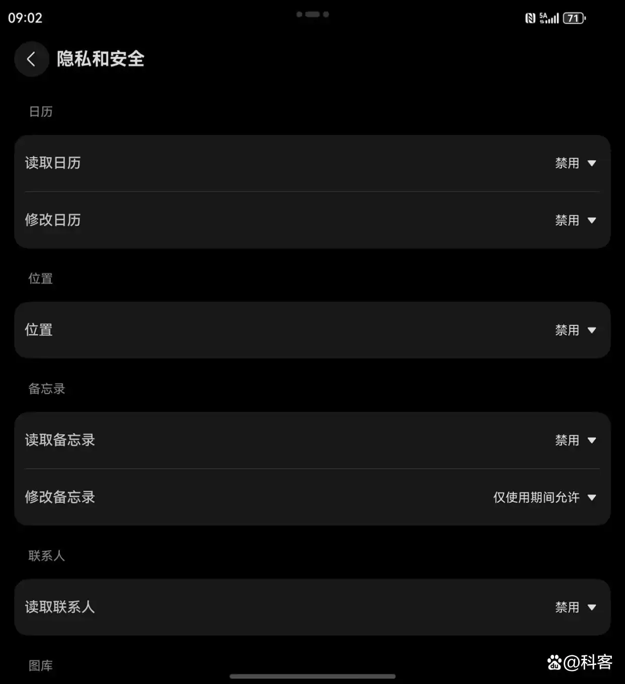 零基础也能轻松变身“养虾”达人！小艺Claw让你的效率瞬间提升！