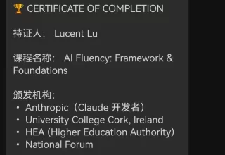 只需10步，轻松掌控腾讯“龙虾”：微信秒控电脑WorkBuddy！