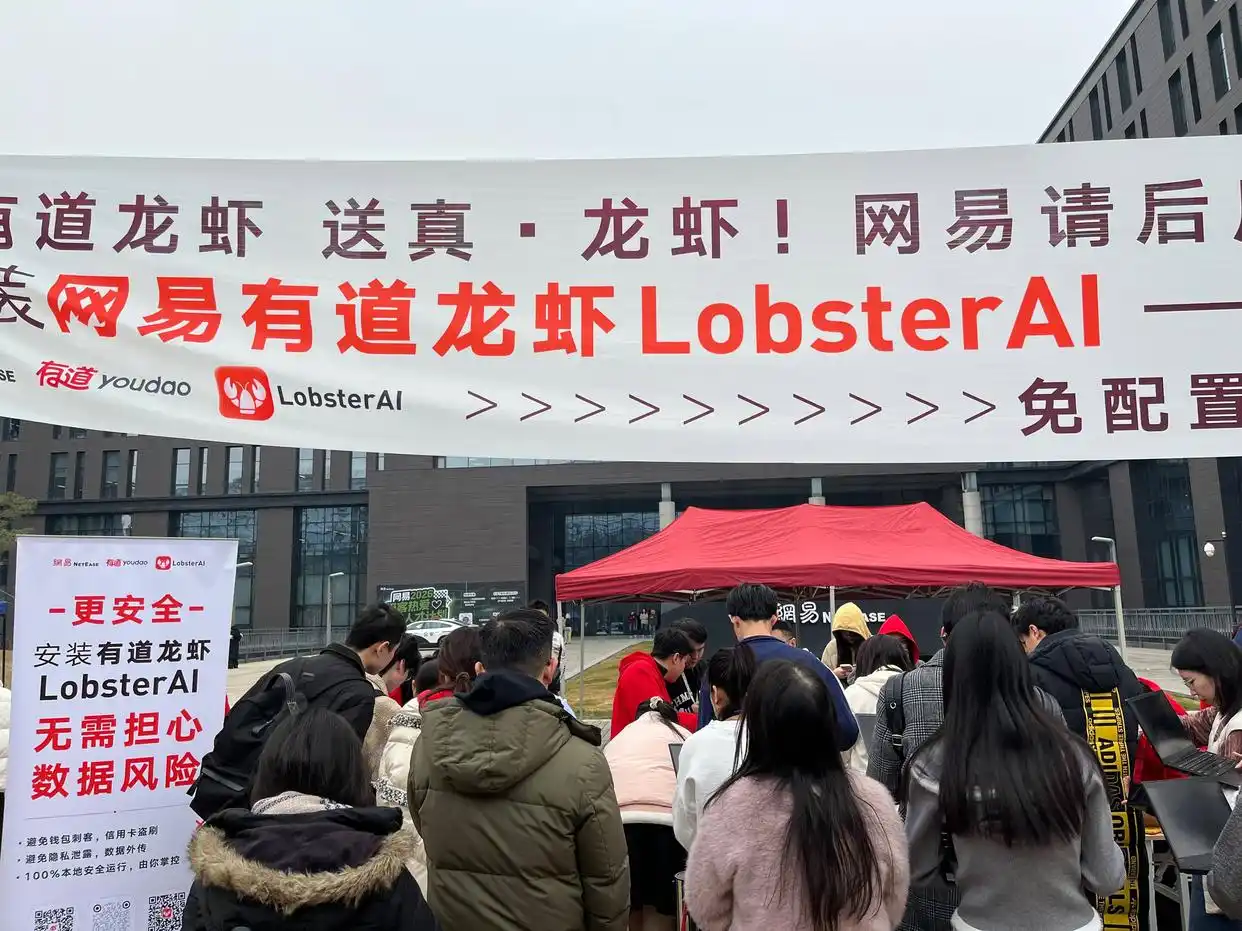 LobsterAI带你体验“干活儿搭子”的便捷之旅，轻松一键安装，安全又可控！
