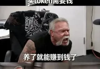 难以置信！腾讯QClaw直连微信，轻松搞定小龙虾！