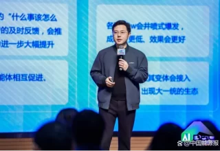 百度推出“龙虾”全家桶，OpenClaw生态布局再升级！