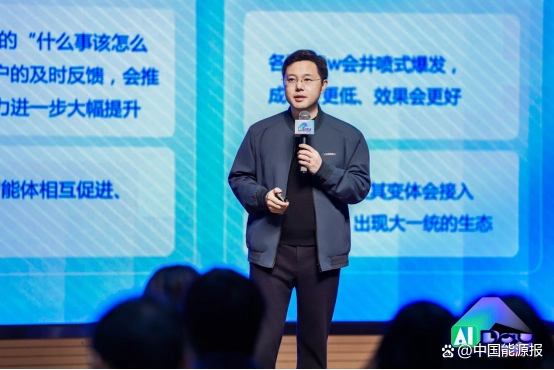 百度推出“龙虾”全家桶，OpenClaw生态布局再升级！